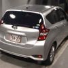 nissan note 2020 -NISSAN--Note HE12-314460---NISSAN--Note HE12-314460- image 6