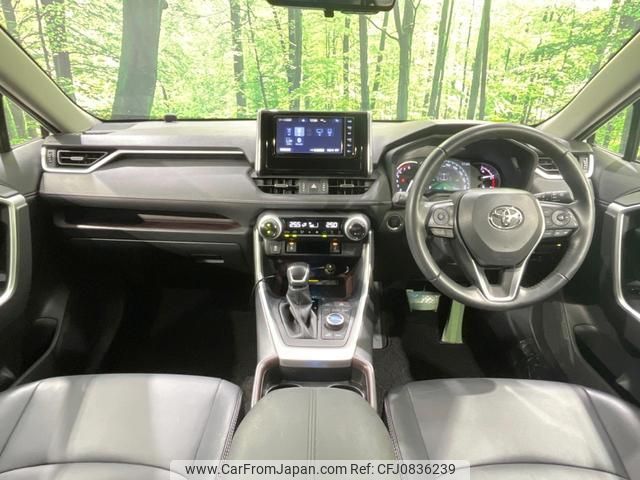 toyota rav4 2020 quick_quick_MXAA54_MXAA54-2019549 image 2