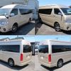 toyota hiace-wagon 2018 quick_quick_CBA-TRH229W_TRH229-0012430 image 3