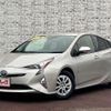 toyota prius 2017 -TOYOTA--Prius DAA-ZVW50--ZVW50-8075093---TOYOTA--Prius DAA-ZVW50--ZVW50-8075093- image 1