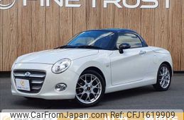 daihatsu copen 2018 CFJ1619909