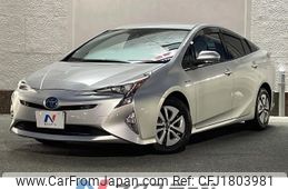 toyota prius 2016 CFJ1803981