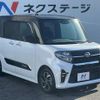 daihatsu tanto 2020 quick_quick_LA650S_LA650S-1028328 image 17