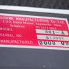 nissan civilian-bus 2003 CFJ1569068 image 27