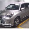 lexus lx 2021 -LEXUS--Lexus LX 3BA-URJ201W--URJ201W-4353335---LEXUS--Lexus LX 3BA-URJ201W--URJ201W-4353335- image 4