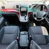 toyota vellfire 2010 TE4073 image 25