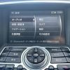 nissan skyline-coupe 2008 -NISSAN--Skyline Coupe DBA-CKV36--CKV36-404187---NISSAN--Skyline Coupe DBA-CKV36--CKV36-404187- image 22