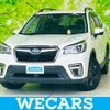 subaru forester 2020 quick_quick_5BA-SK9_SK9-033419 image 1