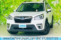 subaru forester 2020 quick_quick_5BA-SK9_SK9-033419