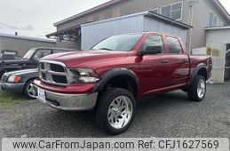 dodge ram 2012 CFJ1627569