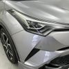 toyota c-hr 2017 -TOYOTA--C-HR DAA-ZYX10--ZYX10-2046578---TOYOTA--C-HR DAA-ZYX10--ZYX10-2046578- image 22