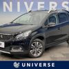 peugeot 2008 2018 quick_quick_A94HN01_VF3CUHNZTJY127250 image 1