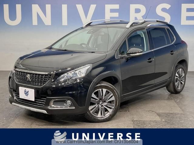 peugeot 2008 2018 quick_quick_A94HN01_VF3CUHNZTJY127250 image 1