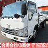 mazda titan 2015 CFJ1817312 image 1