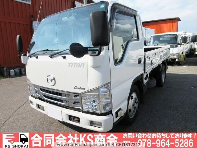 mazda titan 2015 CFJ1817312 image 1