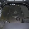 mercedes-benz g-class 2021 -MERCEDES-BENZ--Benz G Class 3DA-463350--W1N4633502X412334---MERCEDES-BENZ--Benz G Class 3DA-463350--W1N4633502X412334- image 30