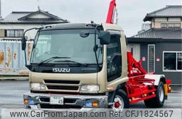 isuzu forward 2007 CFJ1824567