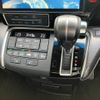 honda stepwagon-spada 2021 CFJ1542367 image 11