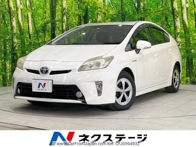 toyota prius 2012 -TOYOTA--Prius DAA-ZVW30--ZVW30-5379844---TOYOTA--Prius DAA-ZVW30--ZVW30-5379844- image 1