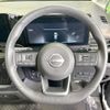 nissan serena 2023 quick_quick_GFC28_GFC28-005158 image 12