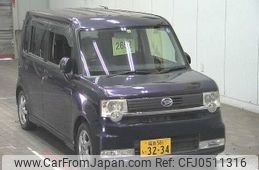 daihatsu move-conte 2009 -DAIHATSU 【福島 581ｲ3234】--Move Conte L575S--0056471---DAIHATSU 【福島 581ｲ3234】--Move Conte L575S--0056471-