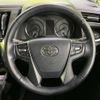 toyota alphard 2017 -TOYOTA--Alphard DBA-AGH35W--AGH35-0022195---TOYOTA--Alphard DBA-AGH35W--AGH35-0022195- image 16