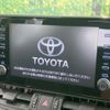 toyota rav4 2022 CFJ1574058 image 3