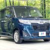 toyota roomy 2018 -TOYOTA--Roomy DBA-M900A--M900A-0197561---TOYOTA--Roomy DBA-M900A--M900A-0197561- image 16