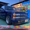 chevrolet tahoe 1997 -GM--Chevrolet Taho ﾌﾒｲ--ｻｲ4471113ｻｲ---GM--Chevrolet Taho ﾌﾒｲ--ｻｲ4471113ｻｲ- image 1