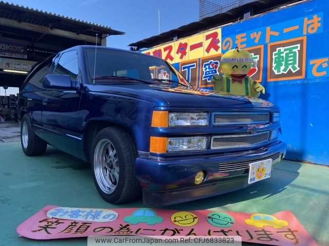 chevrolet tahoe 1997 -GM--Chevrolet Taho ﾌﾒｲ--ｻｲ4471113ｻｲ---GM--Chevrolet Taho ﾌﾒｲ--ｻｲ4471113ｻｲ- image 1