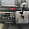 toyota hiace-van 2017 -TOYOTA--Hiace Van CBF-TRH200V--TRH200-0267579---TOYOTA--Hiace Van CBF-TRH200V--TRH200-0267579- image 10