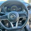 nissan note 2019 -NISSAN 【仙台 530ｾ7150】--Note DAA-HE12--HE12-305984---NISSAN 【仙台 530ｾ7150】--Note DAA-HE12--HE12-305984- image 16