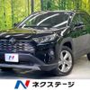 toyota rav4 2021 CFJ1833785 image 1