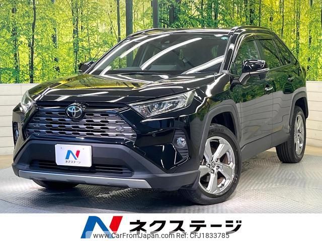 toyota rav4 2021 CFJ1833785 image 1