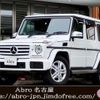 mercedes-benz g-class 2015 -MERCEDES-BENZ--Benz G Class LDA-463348--WDB4633482X245868---MERCEDES-BENZ--Benz G Class LDA-463348--WDB4633482X245868- image 1