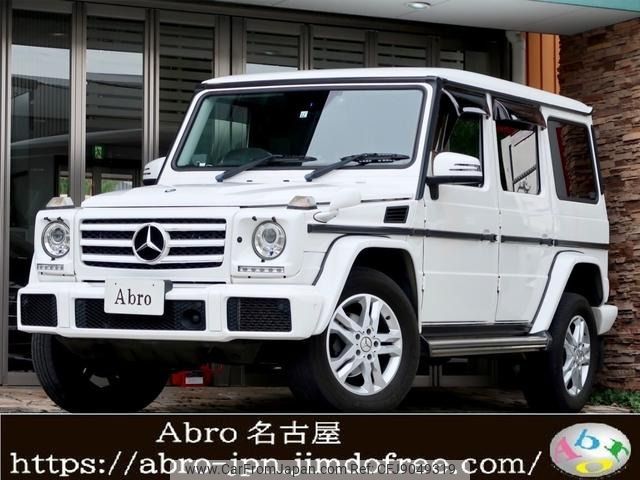 mercedes-benz g-class 2015 -MERCEDES-BENZ--Benz G Class LDA-463348--WDB4633482X245868---MERCEDES-BENZ--Benz G Class LDA-463348--WDB4633482X245868- image 1