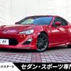 toyota 86 2016 -TOYOTA--86 DBA-ZN6--ZN6-061307---TOYOTA--86 DBA-ZN6--ZN6-061307- image 1