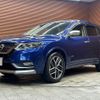 nissan x-trail 2019 -NISSAN--X-Trail DAA-HT32--HT32-155531---NISSAN--X-Trail DAA-HT32--HT32-155531- image 15