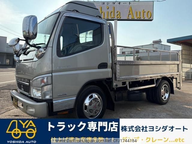 mitsubishi-fuso canter 2009 CFJ1744184 image 1