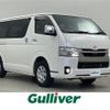 toyota hiace-van 2021 -TOYOTA--Hiace Van 3BF-TRH200V--TRH200-0338632---TOYOTA--Hiace Van 3BF-TRH200V--TRH200-0338632- image 1