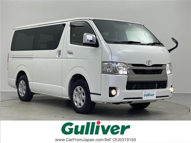 toyota hiace-van 2021 -TOYOTA--Hiace Van 3BF-TRH200V--TRH200-0338632---TOYOTA--Hiace Van 3BF-TRH200V--TRH200-0338632- image 1