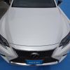lexus ls 2018 GOO_JP_700060001230250512002 image 16