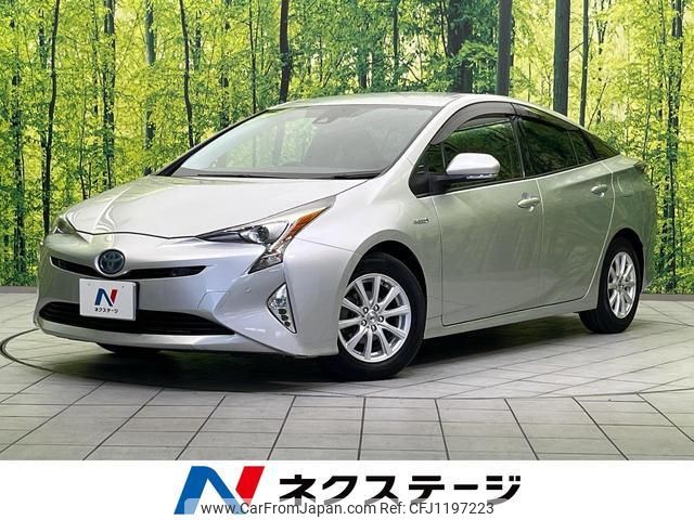 toyota prius 2017 quick_quick_ZVW50_ZVW50-8048989 image 1