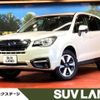 subaru forester 2016 -SUBARU--Forester DBA-SJ5--SJ5-083152---SUBARU--Forester DBA-SJ5--SJ5-083152- image 1