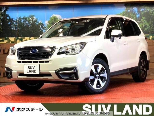 subaru forester 2016 -SUBARU--Forester DBA-SJ5--SJ5-083152---SUBARU--Forester DBA-SJ5--SJ5-083152- image 1