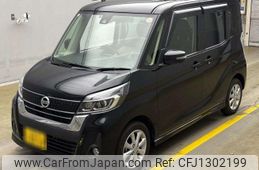 nissan dayz-roox 2020 quick_quick_DBA-B21A_B21A-0621857