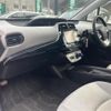 toyota prius 2016 -TOYOTA--Prius DAA-ZVW50--ZVW50-8041695---TOYOTA--Prius DAA-ZVW50--ZVW50-8041695- image 23