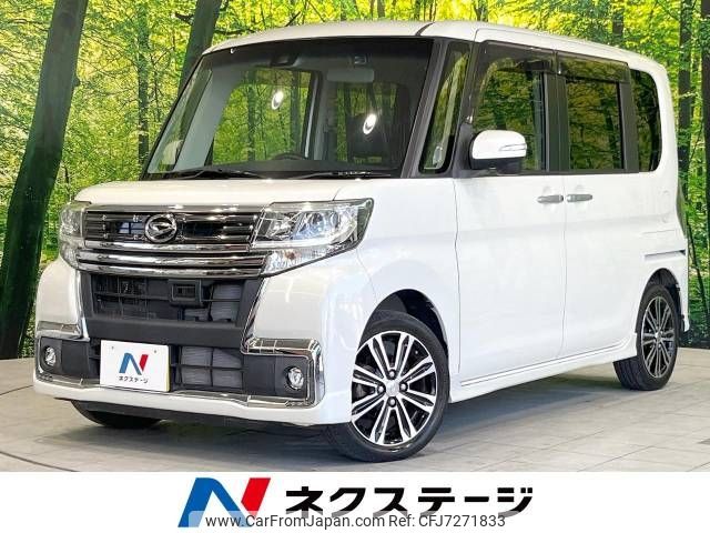 daihatsu tanto 2016 -DAIHATSU--Tanto DBA-LA600S--LA600S-0387474---DAIHATSU--Tanto DBA-LA600S--LA600S-0387474- image 1