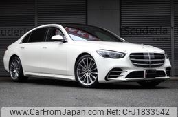 mercedes-benz s-class 2023 CFJ1833542