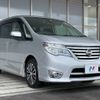 nissan serena 2014 -NISSAN--Serena DAA-HFC26--HFC26-226110---NISSAN--Serena DAA-HFC26--HFC26-226110- image 18